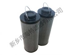 造紙廠用賀德克濾芯0030D003BN/HC 現在五折促銷中
