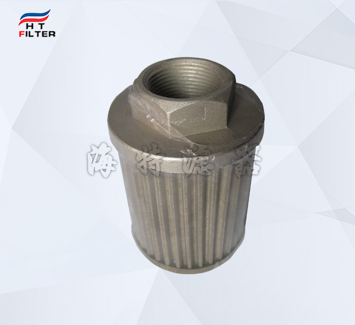 WU、XU系列液壓吸油過濾器