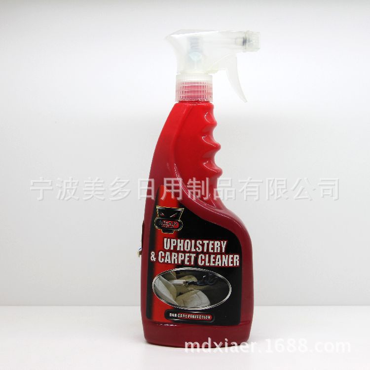 汽車(chē)清潔劑廠家直銷(xiāo) 車(chē)用溶解去漬液與飲食輔助用品的全面解析