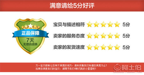 廠家直銷美駿全能水皮座椅去污清潔劑 輕松解決汽車內飾清潔難題