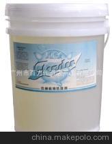 廠家直銷(xiāo)洗碗機(jī)專用廚房清潔劑 全國(guó)批發(fā)報(bào)價(jià)與產(chǎn)品優(yōu)勢(shì)