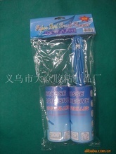 家用清潔劑與飲食輔助用品的價(jià)格分析與批發(fā)采購(gòu)指南