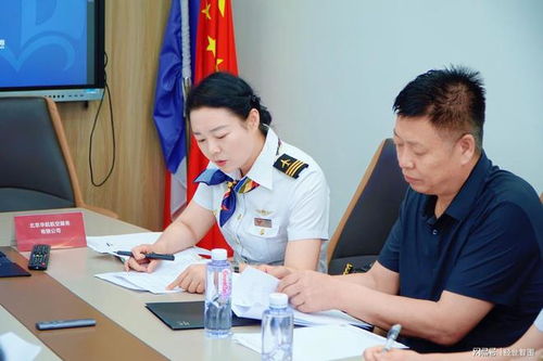 步前程教育科技與北京華航航空服務達成戰略合作，共推教育服務新篇章