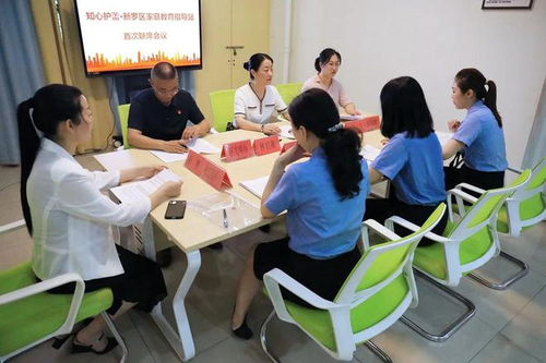 星星之火丨保護(hù)少年的你 新羅區(qū)首家家庭教育指導(dǎo)服務(wù)機構(gòu)成立