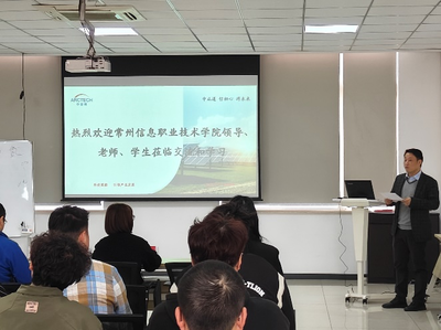 常州信息職業技術學院“工匠特色班”學子走進企業園區 沉浸式體驗“硬核”企業魅力，探索教育服務新路徑