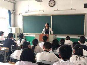 線上線下同步開課，濟南九中暑期課后教育服務精彩紛呈