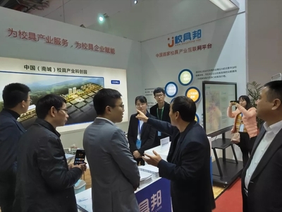 校具邦再次亮相教育裝備展，第一槍科技CEO楊志軍暢談教育服務新未來