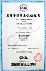 大山國際教育集團品牌形象詮釋 產品與空間的故事