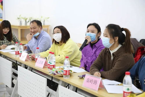 匯愛國際教育集團年度食品安全總結洽談會丨嚴控食材溯源,守護幼兒飲食健康